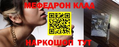 MDMA Premium VHQ Кингисепп
