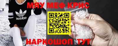 дмт Кинель