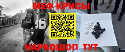 ALPHA PVP Кимры