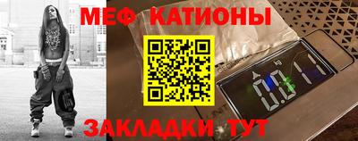 ALPHA PVP Кимры