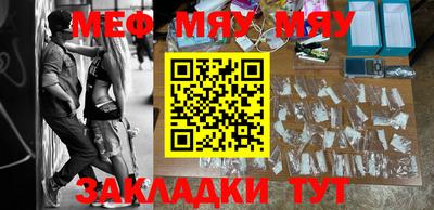 MDMA Premium VHQ Кингисепп