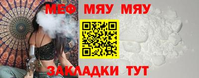 ALPHA PVP Кимры