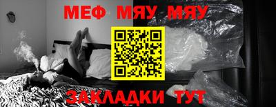 ALPHA PVP Кимры