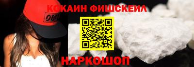 дмт Кинель