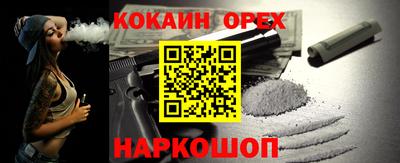 ALPHA PVP Кимры