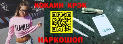 ALPHA PVP Кимры