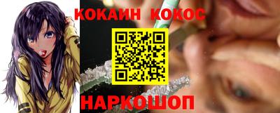 дмт Кинель