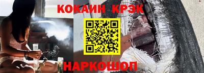 MDMA Premium VHQ Кингисепп