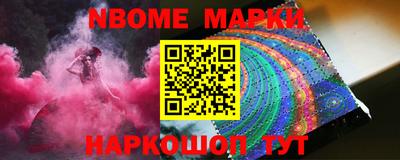 MDMA Premium VHQ Кингисепп