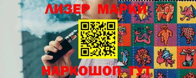 MDMA Premium VHQ Кингисепп