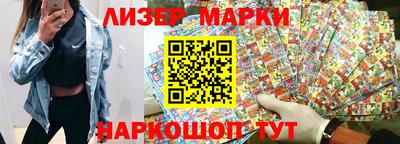 MDMA Premium VHQ Кингисепп