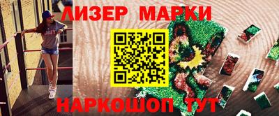 дмт Кинель