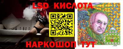 ALPHA PVP Кимры