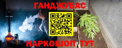 дмт Кинель