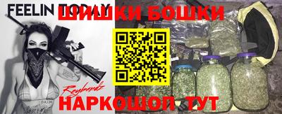 дмт Кинель