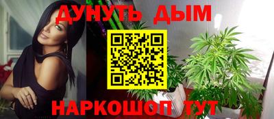MDMA Premium VHQ Кингисепп