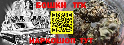 ALPHA PVP Кимры