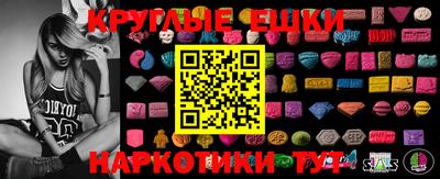 дмт Кинель