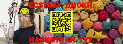 ALPHA PVP Кимры