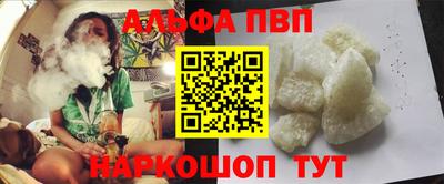 дмт Кинель