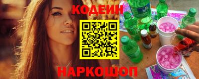 дмт Кинель