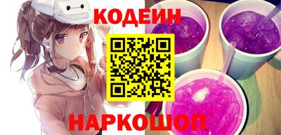 дмт Кинель