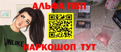 MDMA Premium VHQ Кингисепп