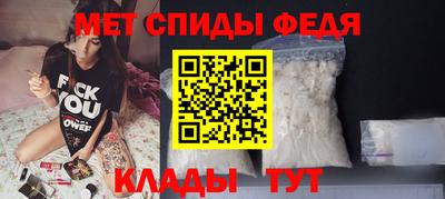 ALPHA PVP Кимры