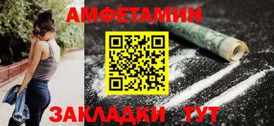 MDMA Premium VHQ Кингисепп