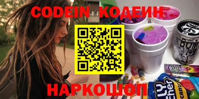 дмт Кинель