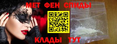 MDMA Premium VHQ Кингисепп