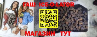 дмт Кинель