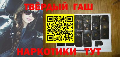 дмт Кинель