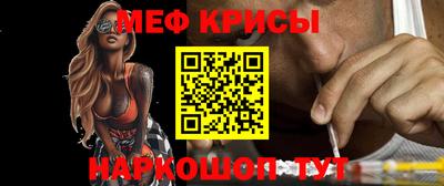 MDMA Premium VHQ Кингисепп
