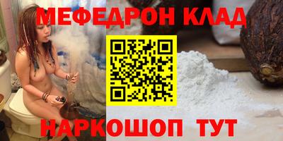 MDMA Premium VHQ Кингисепп