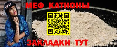 MDMA Premium VHQ Кингисепп