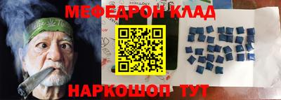 MDMA Premium VHQ Кингисепп