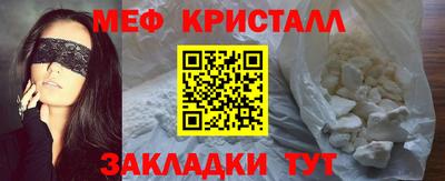 ALPHA PVP Кимры